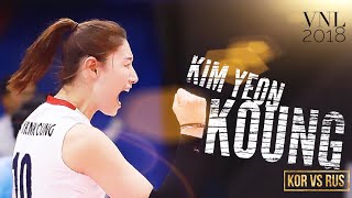 Kim Yeon Koung 김연경: KOR VS RUS 3:0 Highlights VNL2018