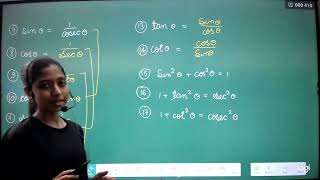 #Trigonometry formulas