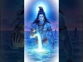 THE MAHAKAAL EDIT ❤️🔥⚡☠️ #edit #mahadev #mahakal #short