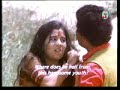 Iva Yaava Oorinia Maava - Kaadu Kudure (1979) - Kannada Mp3 Song