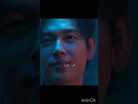 عقلي تلخبط من ذا الفلم   ميني  احبكم  