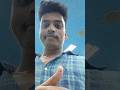 "Bihar pahunchna itna mushkil kyu ho gaya? 🚧😨" | Bihar Trip Part 2 #minivlog #dailyvideo