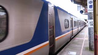 [HD] The Taiwan TRA down EMU 700 (EMC723 - EMC724) Local train no. 1207 at the Zhongli Station