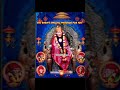 SAI BABA'S MESSAGE | SAI SANDESH#motinaltional #shorts