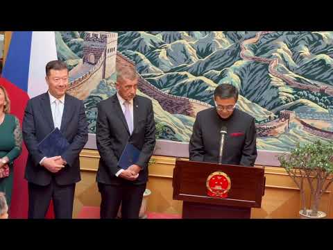 The 77th Anniversary of the Founding of the People’s Republic of China