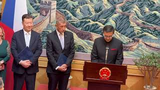 The 77th Anniversary of the Founding of the People’s Republic of China