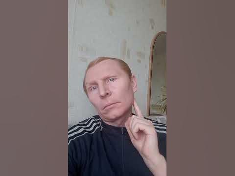Скула #рекомендации #top - YouTube