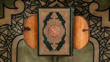 سورة الواقعة | تلاوة خاشعة بصوت عمار الخطيب (القراءة الأولى 2025)
