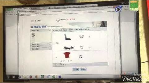 Thi HSK phần 1 - tiếng Trung cấp tốc Jin - 0936969963