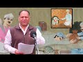 शेख फरीद भी साथ रहा, पर भेद गुरु का वो ना लहा #pawandasislive #SantRampalJiMaharajVideos #satguru