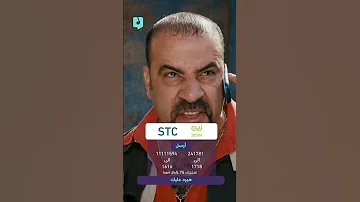 هيرد عليك نغمة انتظار مميزة 