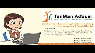 Tanman Adsum Profile