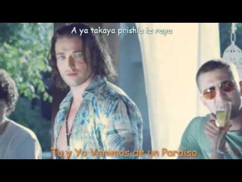 PROPAGANDA - JA TAKAJA (DJ POMEHA & DJ A-NEWMAN REMIX) HD WITH LYRICS ESPAÑOL