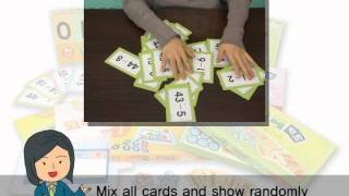 HowMath Subtraction Flash Cards