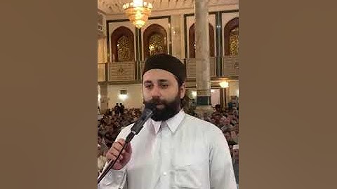 القارئ عمار العبيدي | اذان الجمعة بالاطوار الحزينة…17-8-2023