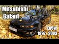 Mitsubishi Galant  8 с V6 2,5л  в кузове универсал EA5W  - мой зависимый обзор