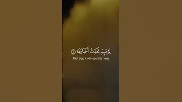 القارئ احمد منير 🕌🔊🕋 قران كريم 🔊