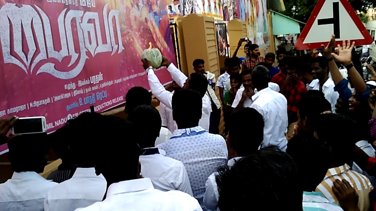 Karaikudi pandian cinemas bairavaa celebration YouTube