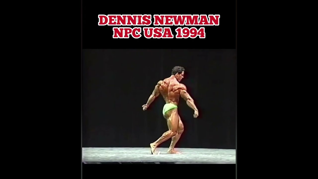 Dennis Newman 