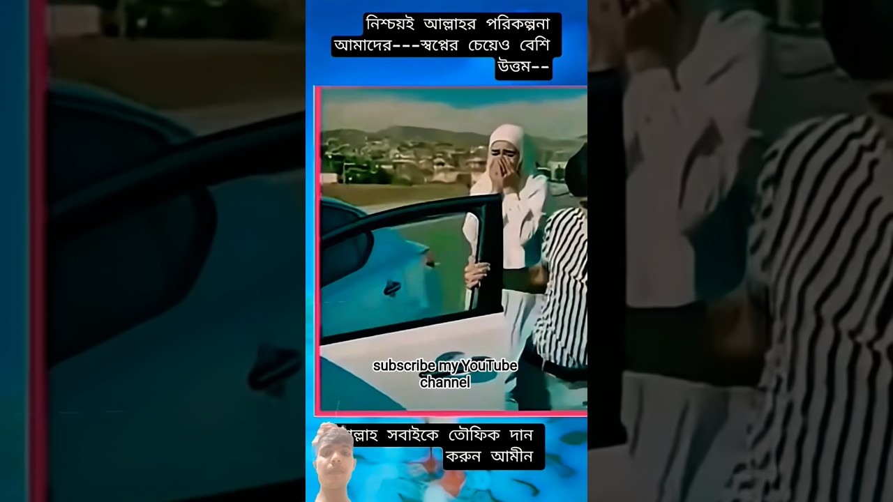 BTS Sad Drama | Viral TikToker Celebrity Love Story 2025 😢✨