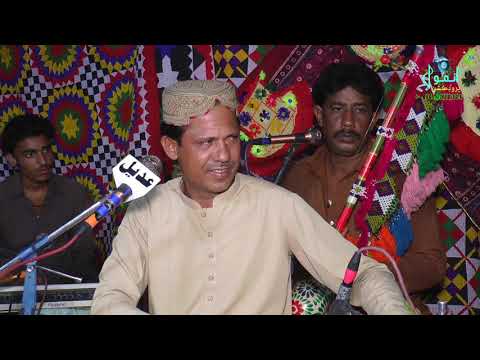 Wah wa Shane Muhammad Arbi Tera  New Sindhi Sufi Kalam   Ghous Bux tunio 2021