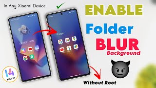 Enable Folder Blur Background Official MIUI System Launcher - New Update 🤩 In any Xiaomi Device 😮 screenshot 3