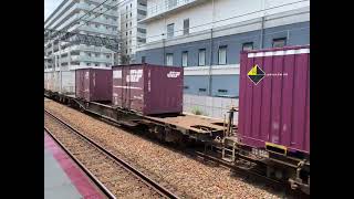 5070レ2026/7/16/EF210-316