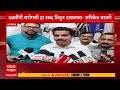 Mahendra Dalvi vs Aniket Tatkare : रायगडमध्ये शिंदेसेना विरुद्ध राष्ट्रवादी वाद पुन्हा पेटला!