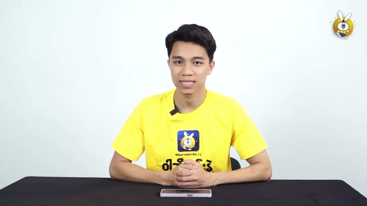 ဝါဆိုလန်း application အကောင့်ဖွင့်နည်း၊ ဝယ်ယူနည်းအဆင့်ဆင့်