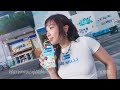 ค่าจ้าง "ญี่ปุ่น" ปรับขึ้นต่อเนื่อง 8 เดือนติด  | ย่อโลกเศรษฐกิจ 7 ต.ค.69