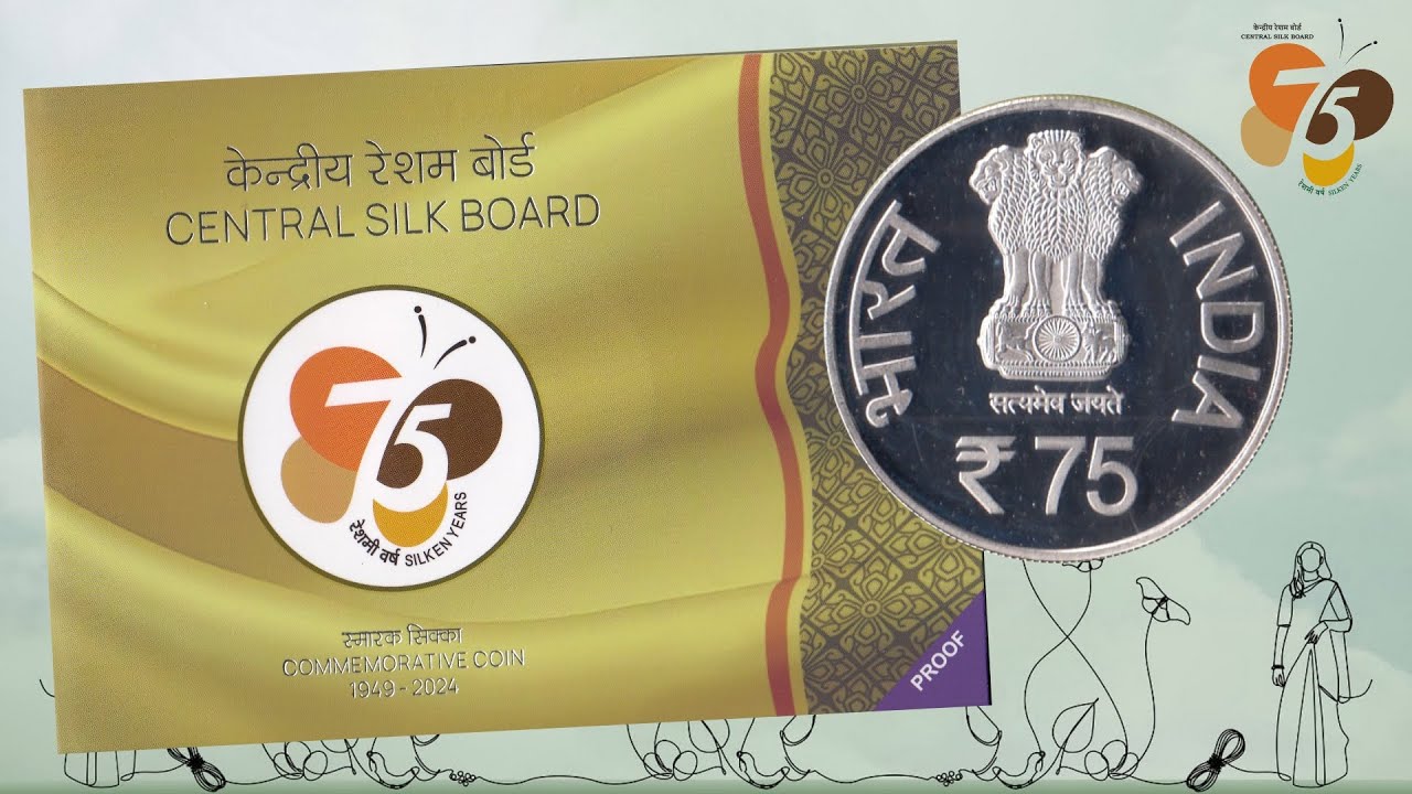 Набор платиновых монет «Юбилей Центрального шелкового совета» достоинством 75 рупий