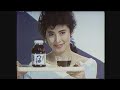 懐かしCM集90 1987年6月 関西TV 懐かしいcm 懐かしのcm バブル時代 昭和