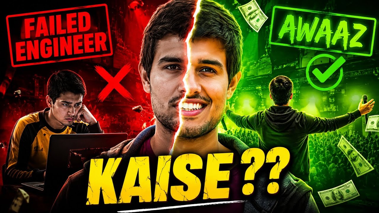Failed Engineer Se Crorepati Voice Star Kaise Bana?‎ || Dhruv rathee ...