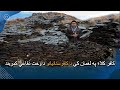 کافر کلا په لغمان کې د کافرستانیانو د وخت دفاعي کمربند Kafir Qala 