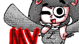 Lease[emoji:n17]'s Flipnote [Sudomemo] - All About That Bass MV