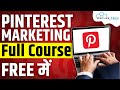 Full Pinterest Tutorial 2022 | Pinterest SEO & Marketing Strategy | How to Use Pinterest?