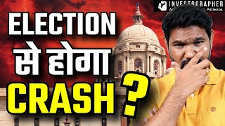 🔴ELECTION से होगा CRASH ? | Nifty Election Strategy | Crypto Bitcoin | Investographer