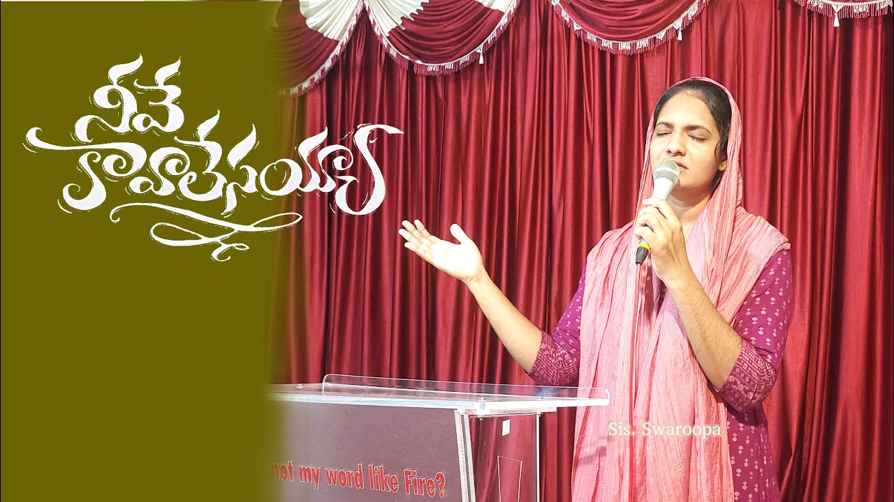 Neeve Kavaalesayya | Telugu Christian Song | Sis.Swaroopa |Live Song...