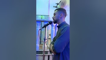 سورة القيامه كامله _  ابداع رهيب في صلاة العشاء | عبدالله سعيد
