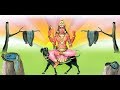 Jai bhairo baba by pt rayendredoebe kalpoe audio