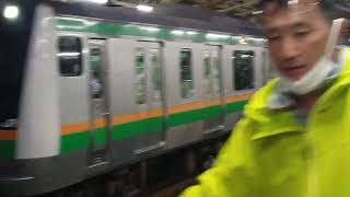 E233系3000番台+E231系1000番台宮ヤマU628編成+横コツS-25編成横浜駅発車