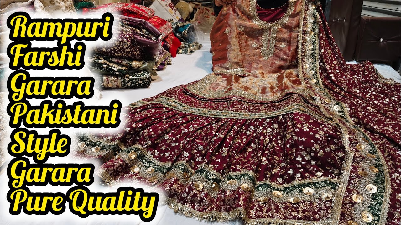 Rampuri Farshi Garara Both New Garara Design ❤️