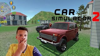 СЛОМАЛАСЬ НИВА У ДЕДА, ПОЕХАЛ НА РЕМОНТ + ПОГОНЯ. RP Car Simulator 2. screenshot 1