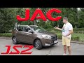 JAC JS2 - составит ли конкуренцию Renault Sandero Stepway?