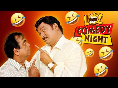 Rajendra Prasad–Brahmanandam కలిసి వస్తే నవ్వులే నవ్వులు! 😂🔥
