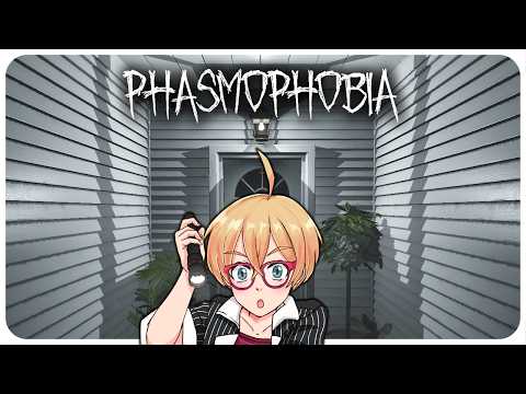 【Phasmophobia】シン・タングルウッドドライブ探訪＆チャレンジモード👻【VTuber  JP / EN is OK!】