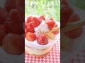 カバー曲Love  in  the sky 🎶とコラボ💓真っ白なダリヤを花瓶に。🌞爽やかに夏らしく。🍰コストコのイチゴ🍓ケーキと共に、写真に撮ってみました。🐤体調には、気を付けてお過ごしくださいね🐞