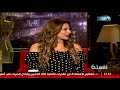 الفنانة إنجي شرف تكشف عن كواليس واسرار دورها في فيلم فتاة من إسرائيل إيهاب راضي أول من ساعدني