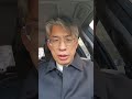 경영인정기보험, 상장사CEO 절대가입 않한다 !!