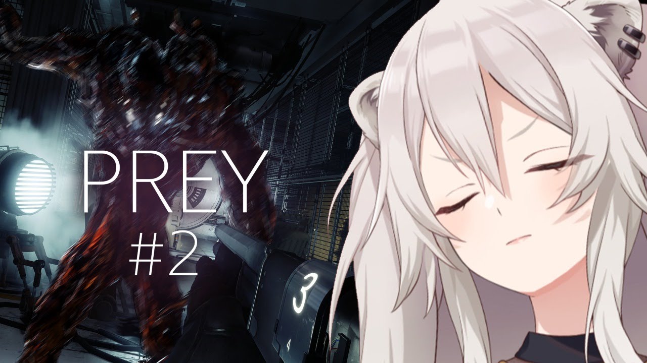 【Prey】宇宙サバイボー生活（2日目）【獅白ぼたん/ホロライブ】